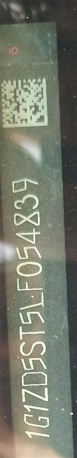 شيفروليه ماليبو